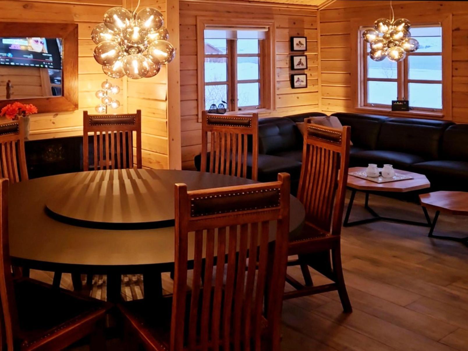 Aurora Vacation Homes Fagravik Акурейри Стая снимка